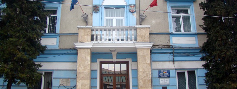 Anunt in vederea atribuirii contractului de achizitie publica de lucrari pt obiectivul de investitii,,Amenajare parcare str. Aviatorilor, bl.28 din  mun. Petrosani ”